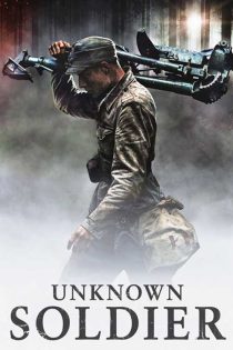 دانلود فیلم سرباز گمنام The Unknown Soldier 2017