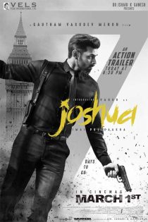 دانلود فیلم جاشوا Joshua: Imai Pol Kaka 2024 دانلود فیلم جاشوا Joshua: Imai Pol Kaka 2024