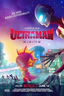 دانلود انیمیشن سینمایی اولترامن: برخاستن Ultraman: Rising 2024 دانلود انیمیشن سینمایی اولترامن: برخاستن Ultraman: Rising 2024