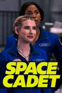 دانلود فیلم دانشجوی فضانوردی Space Cadet 2024 زیرنویس فارسی دانلود فیلم دانشجوی فضانوردی Space Cadet 2024 زیرنویس فارسی