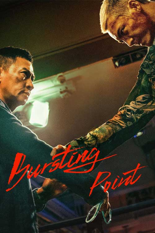دانلود فیلم Bursting Point 2023