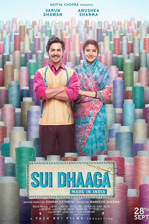دانلود فیلم Sui Dhaaga: Made in India