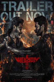 دانلود فیلم هندی سلاح Weapon 2024 با زیرنویس فارسی دانلود فیلم هندی سلاح Weapon 2024 با زیرنویس فارسی