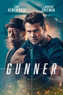 دانلود فیلم گانر Gunner 2024 (کامل زیرنویس فارسی) دانلود فیلم گانر Gunner 2024 (کامل زیرنویس فارسی)