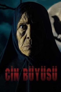 دانلود فیلم ترسناک طلسم جن Cin Buyusu 2023 دوبله فارسی