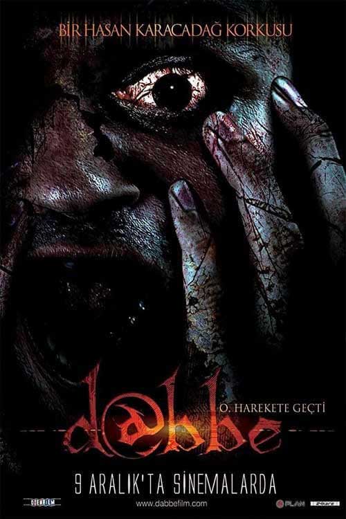 دانلود فیلم Dabbe 2006 زیرنویس فارسی
