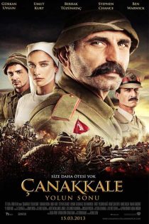 دانلود فیلم چاناکاله : پایان راه Gallipoli: End of the Road 2013 دانلود فیلم چاناکاله : پایان راه Gallipoli: End of the Road 2013