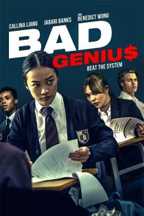 دانلود فیلم نابغه متقلب Bad Genius 2024 زیرنویس و دوبله فارسی دانلود فیلم نابغه متقلب Bad Genius 2024 زیرنویس و دوبله فارسی