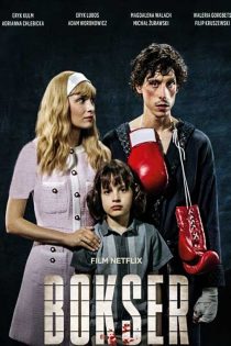 دانلود فیلم خارجی بوکسور Boxer 2024 با زیرنویس فارسی دانلود فیلم خارجی بوکسور Boxer 2024 با زیرنویس فارسی