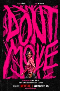 دانلود فیلم ترسناک حرکت نکن Don’t Move 2024 زیرنویس و دوبله فارسی دانلود فیلم ترسناک حرکت نکن Don’t Move 2024 زیرنویس و دوبله فارسی
