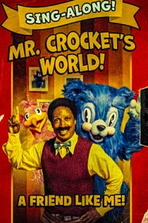 دانلود فیلم ترسناک آقای کراکت Mr. Crocket 2024 با زیرنویس فارسی دانلود فیلم ترسناک آقای کراکت Mr. Crocket 2024 با زیرنویس فارسی