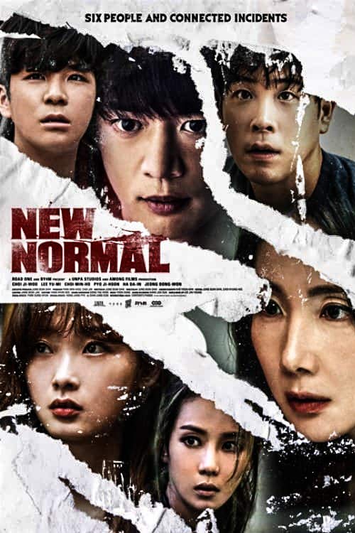 دانلود فیلم هنجار جدید New Normal 2022 با زیرنویس فارسی