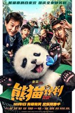 دانلود فیلم سینمایی نقشه پاندا Panda Plan 2024 با دوبله فارسی