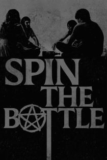 دانلود فیلم بطری را بچرخان Spin the Bottle 2024 زیرنویس فارسی دانلود فیلم بطری را بچرخان Spin the Bottle 2024 زیرنویس فارسی