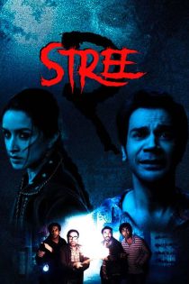 دانلود فیلم هندی استری 2 Stree 2 2024 با دوبله فارسی دانلود فیلم هندی استری 2 Stree 2 2024 با دوبله فارسی