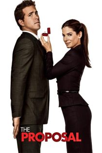 دانلود فیلم خواستگاری The Proposal 2009 با دوبله فارسی دانلود فیلم خواستگاری The Proposal 2009 با دوبله فارسی
