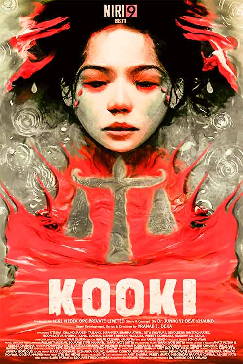 دانلود فیلم Kooki 2023 با زیرنویس فارسی