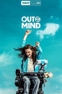 دانلود فیلم Out of My Mind 2024 (خارج از ذهن من) زیرنویس فارسی دانلود فیلم Out of My Mind 2024 (خارج از ذهن من) زیرنویس فارسی