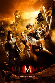 دانلود فیلم مومیایی 3 The Mummy 2008 زیرنویس فارسی دانلود فیلم مومیایی 3 The Mummy 2008 زیرنویس فارسی