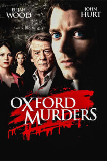 دانلود فیلم قتل های آکسفورد The Oxford Murders 2008 با دوبله فارسی دانلود فیلم قتل های آکسفورد The Oxford Murders 2008 با دوبله فارسی