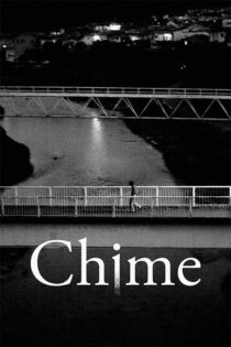 دانلود فیلم Chime 2024 (صدای زنگ) با زیرنویس فارسی دانلود فیلم Chime 2024 (صدای زنگ) با زیرنویس فارسی