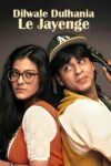 دانلود فیلم Dilwale Dulhania Le Jayenge (داماد عاشق عروس را می برد)