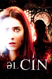 دانلود فیلم El-Cin 2013 (جن) با دوبله فارسی دانلود فیلم El-Cin 2013 (جن) با دوبله فارسی