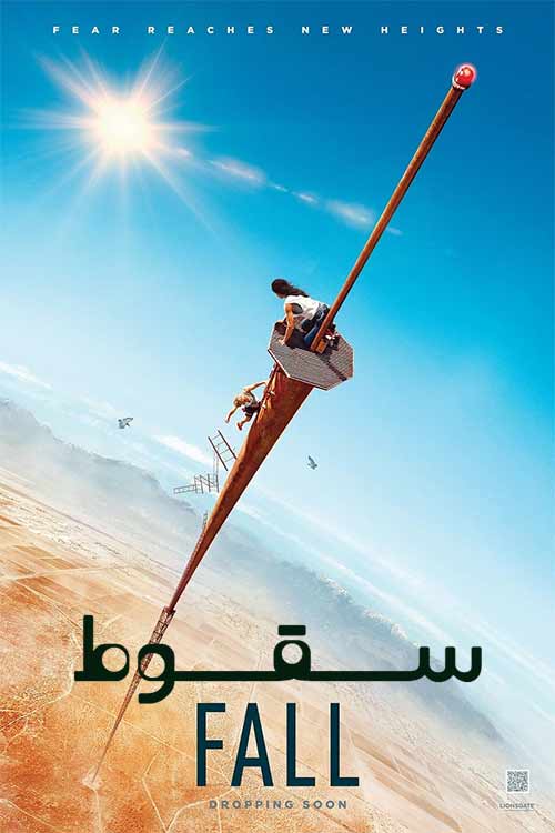 دانلود فیلم Fall 2022 سقوط با دوبله فارسی