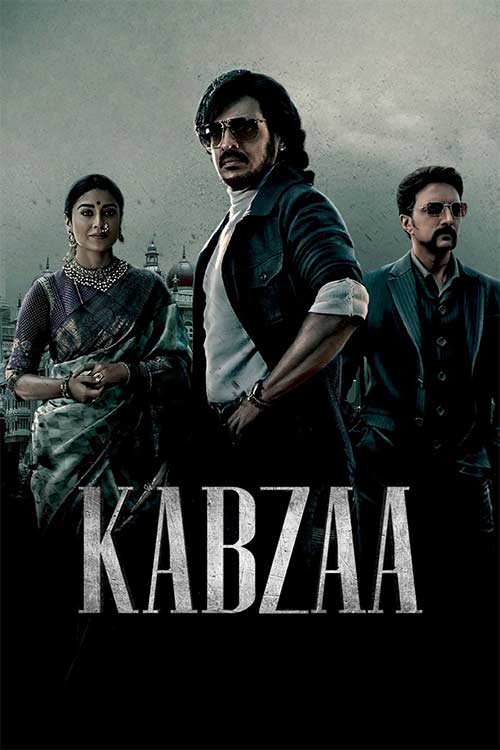 دانلود فیلم تسخیر Kabzaa 2023 با دوبله فارسی