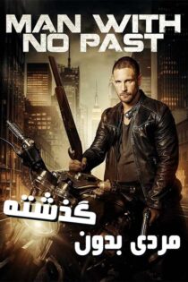 دانلود فیلم Man with No Past 2025 (مردی بدون گذشته) دوبله فارسی دانلود فیلم Man with No Past 2025 (مردی بدون گذشته) دوبله فارسی