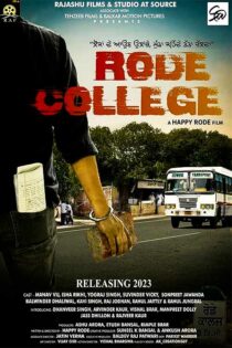 دانلود فیلم Rode College 2024 (دانشکده رود) دوبله فارسی دانلود فیلم Rode College 2024 (دانشکده رود) دوبله فارسی