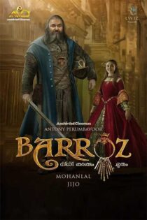 دانلود فیلم Barroz: Guardian of Treasures 2024 (باروز) زیرنویس فارسی دانلود فیلم Barroz: Guardian of Treasures 2024 (باروز) زیرنویس فارسی