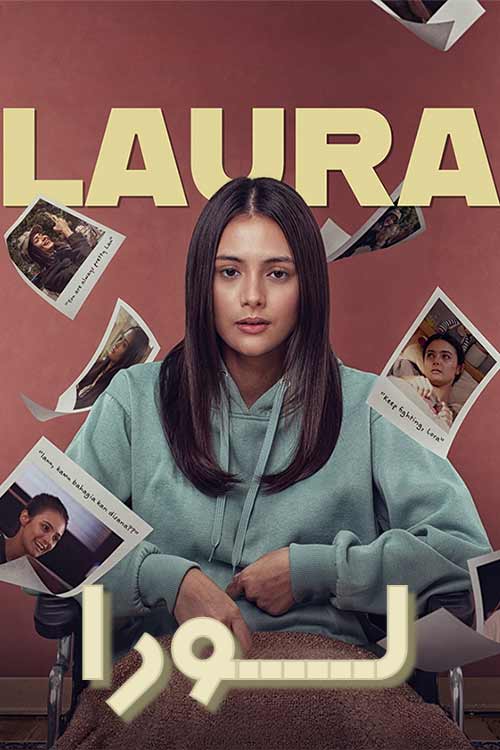 دانلود فیلم Laura 2024 (لورا) با زیرنویس فارسی