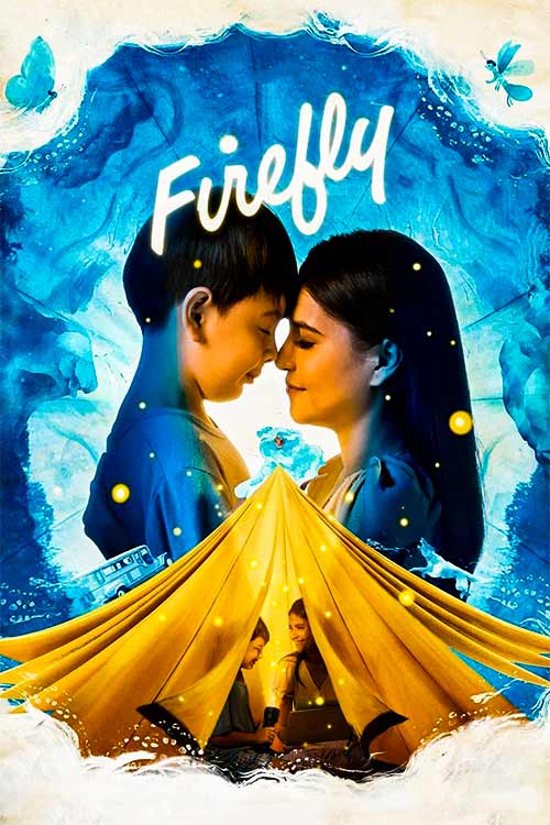 دانلود فیلم جزیره شب تاب ها Firefly 2023 با دوبله فارسی