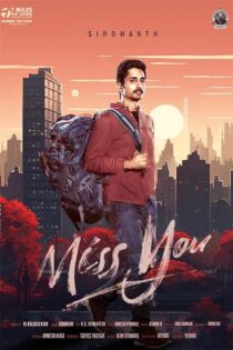 دانلود فیلم Miss You 2024 (دلم برات تنگ شده) دوبله فارسی دانلود فیلم Miss You 2024 (دلم برات تنگ شده) دوبله فارسی