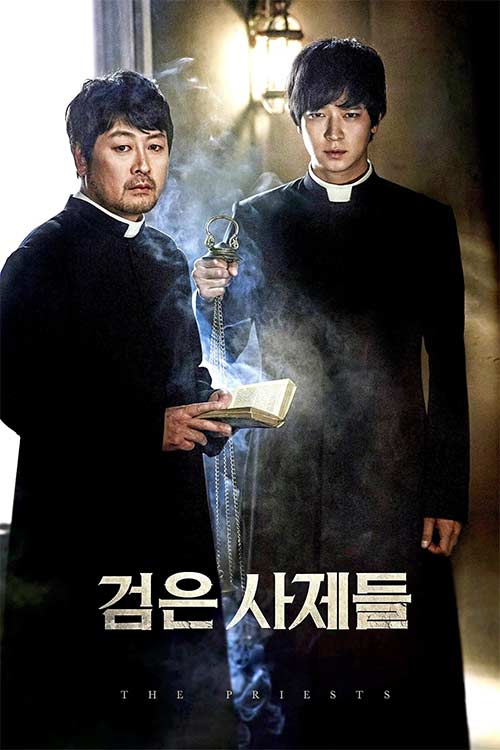 دانلود فیلم ترسناک کشیش ها The Priests 2015 زیرنویس فارسی