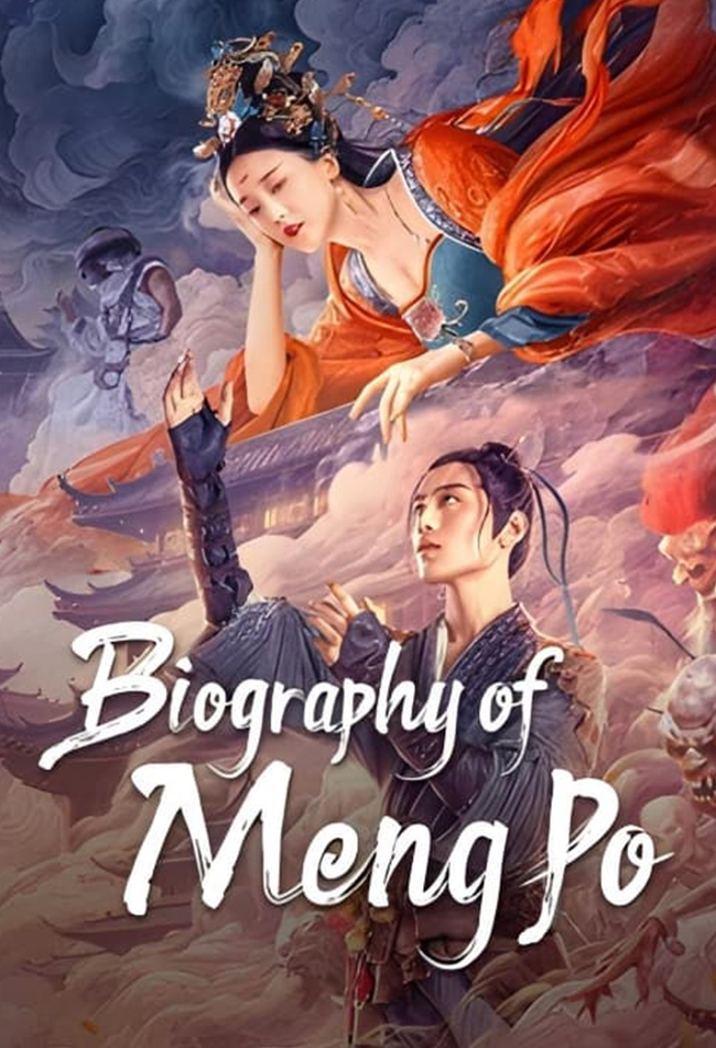 دانلود فیلم Biography of Meng Po با دوبله فارسی