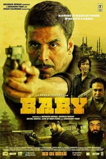 دانلود فیلم Baby 2015 (نوزاد) با زیرنویس فارسی دانلود فیلم Baby 2015 (نوزاد) با زیرنویس فارسی