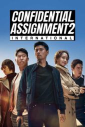 دانلود فیلم Confidential Assignment 2 2022 (ماموریت محرمانه ۲) زیرنویس فارسی