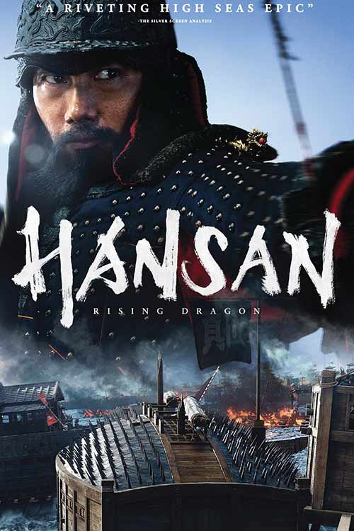 دانلود فیلم Hansan: Rising Dragon 2022 هانسان: خیزش اژدها دوبله فارسی