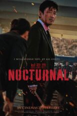 دانلود فیلم Nocturnal 2025 (شبگرد) با زیرنویس فارسی