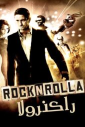 دانلود فیلم RocknRolla 2008 (راکنرولا) با زیرنویس فارسی