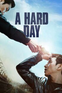 دانلود فیلم A Hard Day 2014 (یک روز سخت) با زیرنویس فارسی دانلود فیلم A Hard Day 2014 (یک روز سخت) با زیرنویس فارسی