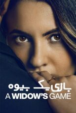 دانلود فیلم A Widow’s Game 2025 (بازی یک بیوه) زیرنویس فارسی