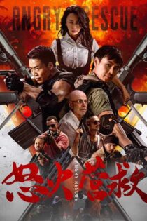 دانلود فیلم Angry Rescue 2025 با زیرنویس فارسی