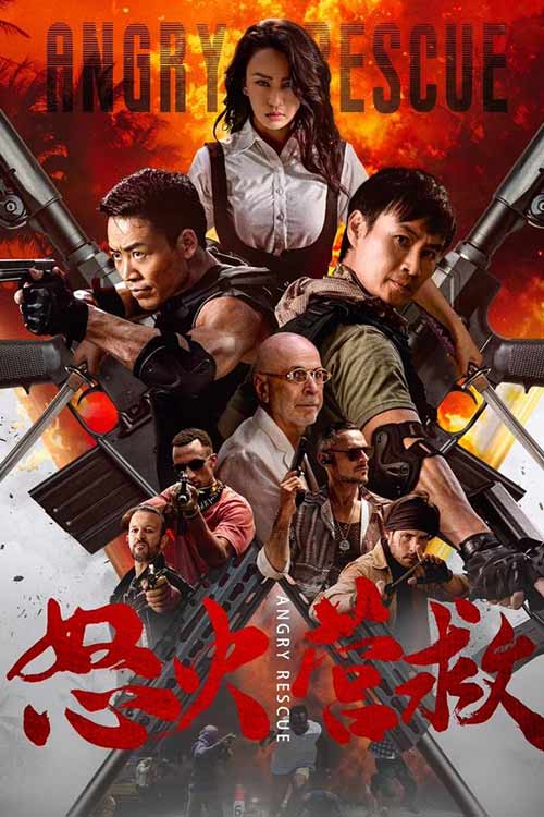 دانلود فیلم Angry Rescue 2025 با زیرنویس فارسی