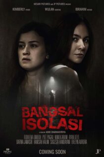 فیلم ترسناک Bangsal Isolasi 2024