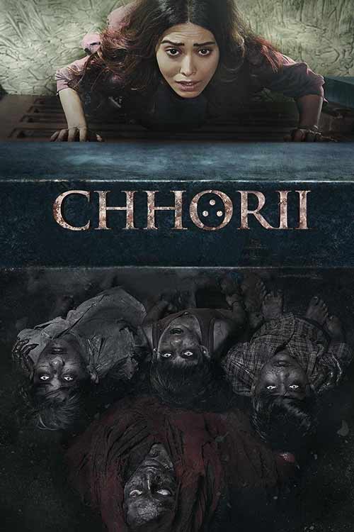 دانلود فیلم هندی Chhorii 1 2021 چوری 1 با زیرنویس فارسی