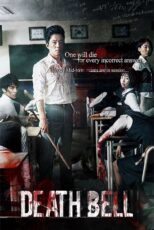 دانلود فیلم Death Bell 2008 (ناقوس مرگ) با زیرنویس فارسی
