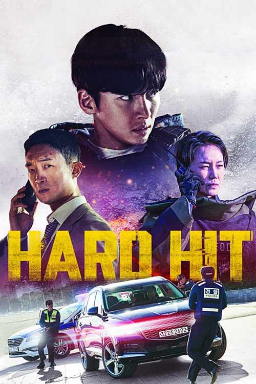 دانلود فیلم کره ای Hard Hit 2021 با زیرنویس فارسی